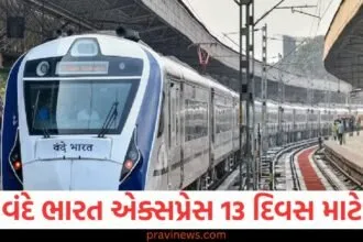 દિલ્હી મેટ્રોમાંથી આસારામ સંબંધિત જાહેરાતો દૂર, DMRC એ કાર્યવાહી કરી https://www.pravinews.com/elections/aap-mla-naresh-balyan-mcoca-why-maharashtra-act-in-delhi-68798