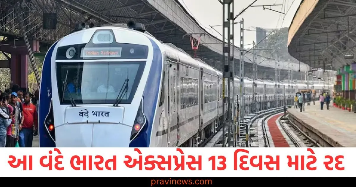 દિલ્હી મેટ્રોમાંથી આસારામ સંબંધિત જાહેરાતો દૂર, DMRC એ કાર્યવાહી કરી 1 દિલ્હી મેટ્રોમાંથી આસારામ સંબંધિત જાહેરાતો દૂર, DMRC એ કાર્યવાહી કરી https://www.pravinews.com/world-news-in-gujarati/after-criticism-on-social-media-dmrc-removed-advertisement-featuring-asaram-delhi-metro-100921