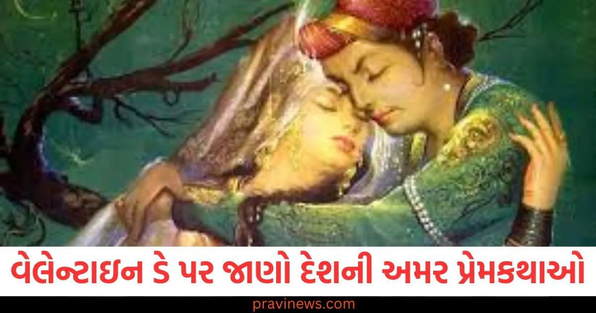વેલેન્ટાઇન ડે પર જાણો દેશની 5 અમર પ્રેમકથાઓ, આજે પણ તેમના પ્રેમની સાક્ષી છે https://www.pravinews.com/technology/gadgets-news/power-banks-are-not-allowed-in-flight-check-in-luggage-it-is-important-to-know-these-rules-103455