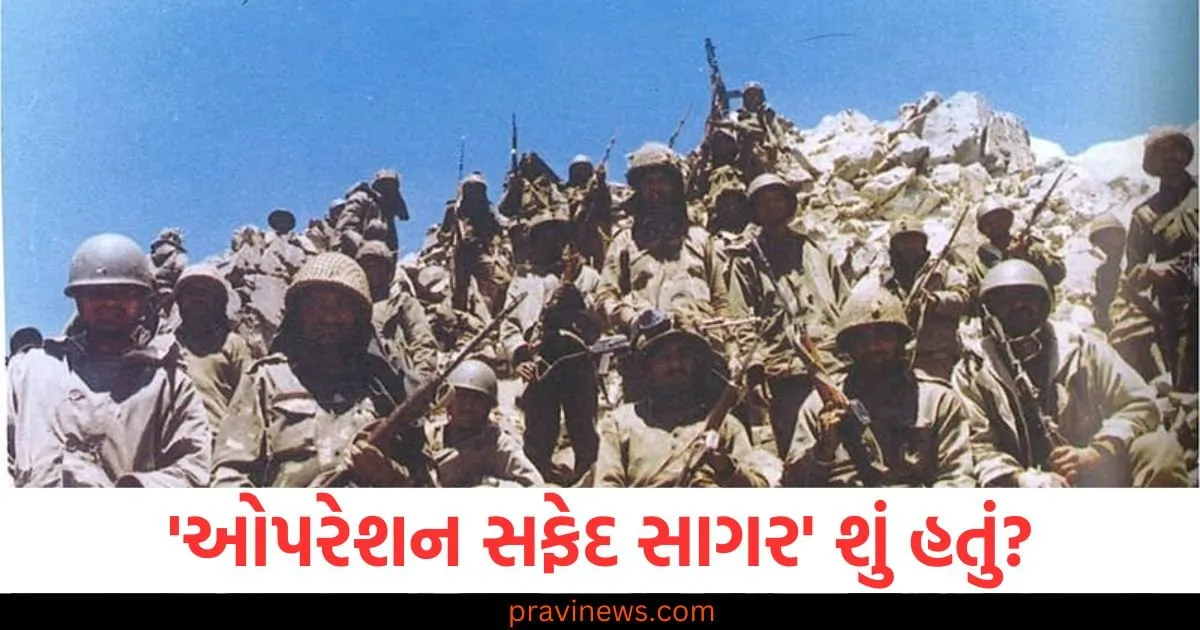 કારગિલ યુદ્ધનું 'ઓપરેશન સફેદ સાગર' શું હતું? આ શો નેટફ્લિક્સ પર આવી રહ્યો છે https://www.pravinews.com/entertainment/sikandar-advance-ticket-sales-internationally-begins-get-ready-for-the-big-release-109149