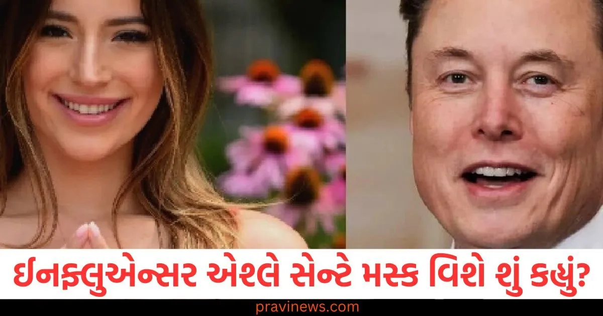 'પહેલી મુલાકાત અને સંબંધની શરૂઆત..', ૧૩મા બાળકની માતાએ એલોન મસ્ક વિશે શું કહ્યું ? https://www.pravinews.com/sports/ipl-2025-full-schedule-ipl-matches-fixtures-team-date-time-venue-22-march-first-match-kkr-vs-rcb-final-in-kolkata-105097