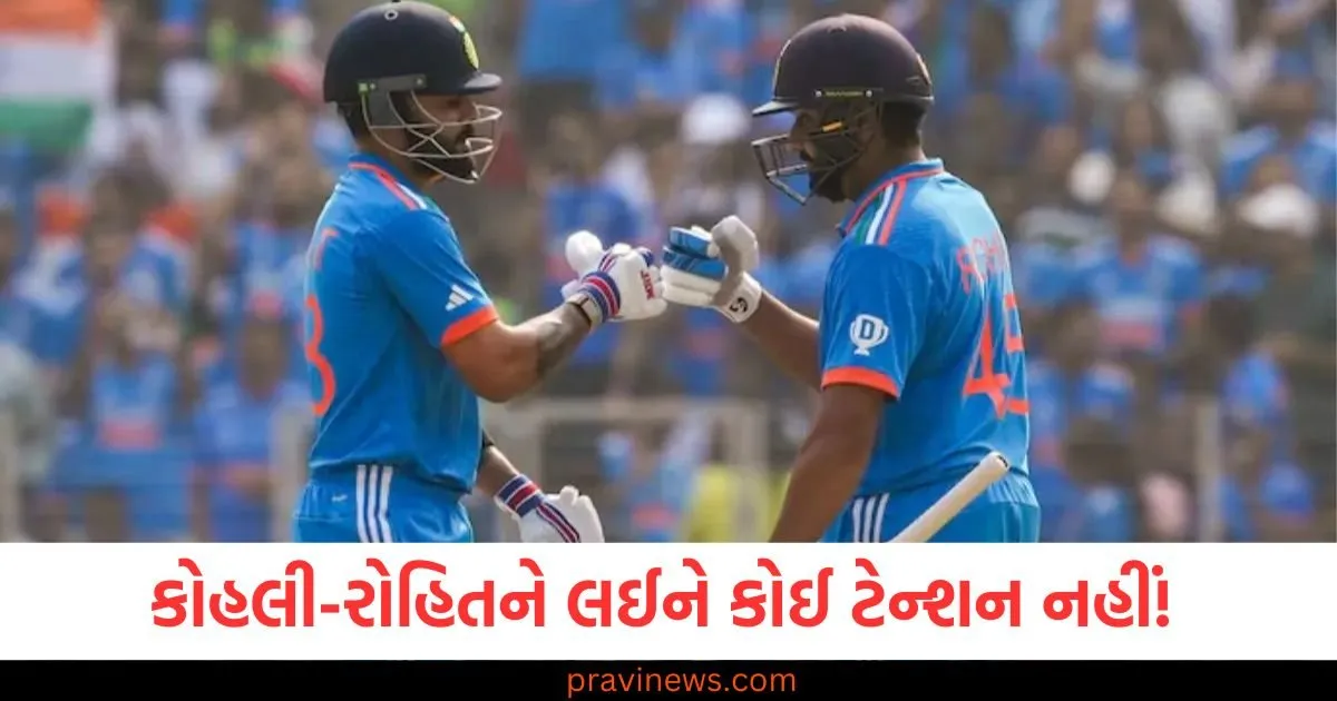 કોહલી-રોહિતને લઈને કોઈ ટેન્શન નહીં! દુબઈમાં કામ આવશે માસ્ટર સ્ટ્રોક ! https://www.pravinews.com/world-news-in-gujarati/after-pm-modi-s-arrival-from-america-it-will-now-be-decided-who-will-become-the-chief-minister-of-delhi-104437