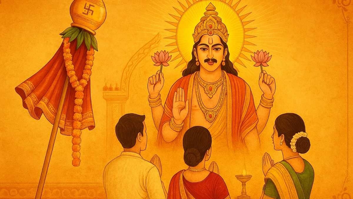 કલયુતક સંવત્સરની શરૂઆત નવરાત્રીથી થશે, પંડિત પાસેથી જાણો કેવું રહેશે નવું વર્ષ? https://www.pravinews.com/religion/astrology/vikram-samvat-2082-kalayukt-samvatsar-will-start-with-navratri-know-from-pandit-how-will-be-the-new-year-118754