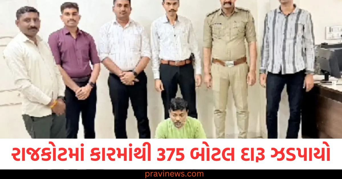 રાજકોટમાં કારમાંથી 375 બોટલ દારૂ ઝડપાયો, બુટલેગરની ધરપકડ https://www.pravinews.com/sports/india-vs-australia-semifinal-1st-innings-highlights-steve-smith-and-alex-cary-fifty-helped-aus-to-score-264-runs-in-champions-trophy-111770