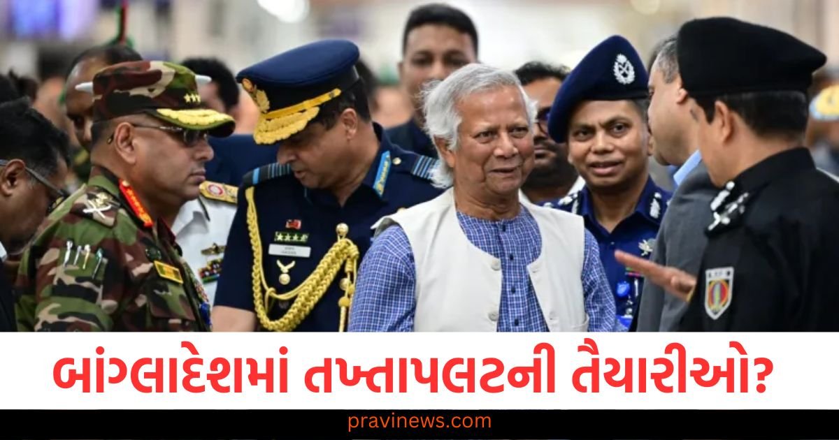 બાંગ્લાદેશમાં તખ્તાપલટની તૈયારીઓ? આર્મી ચીફે બોલાવી ઈમરજન્સી મીટિંગ https://www.pravinews.com/world-news-in-gujarati/delhi-news-bjp-government-to-relocate-tihar-jail-allocates-10-crore-for-survey-budget-updates-117961