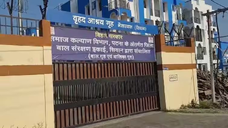 રાત્રિના અંધારામાં સિવાનમાં બાલિકા ગૃહમાંથી 13 કિશોરીઓ ફરાર, તપાસ શરૂ, સ્ટાફમાં ગભરાટ https://www.pravinews.com/world-news-in-gujarati/bihar-thirteen-teenagers-escaped-from-balika-griha-of-bhaisakhal-village-of-siwan-116687