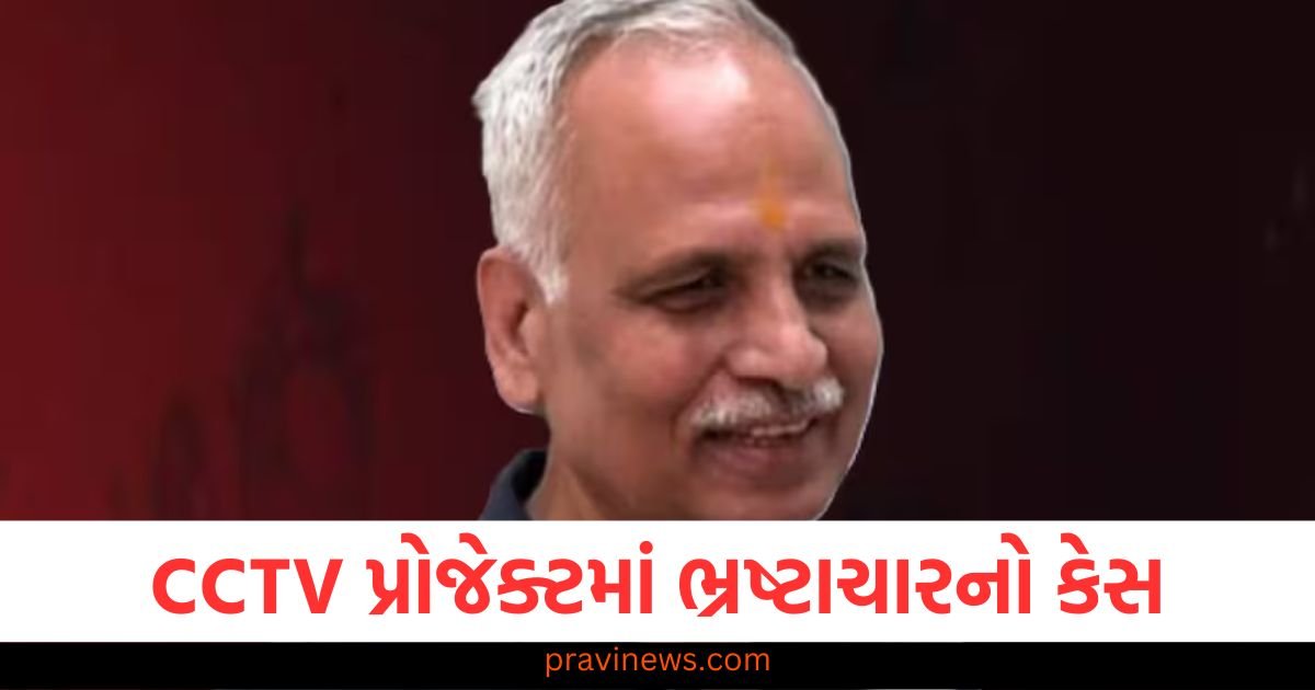 CCTV પ્રોજેક્ટમાં ભ્રષ્ટાચારનો કેસ, ACBએ પૂર્વ મંત્રી સત્યેન્દ્ર જૈન વિરુદ્ધ FIR દાખલ કરી https://www.pravinews.com/world-news-in-gujarati/india-expressed-concern-over-situation-in-gaza-more-than-400-people-were-killed-in-israeli-bombing-115884