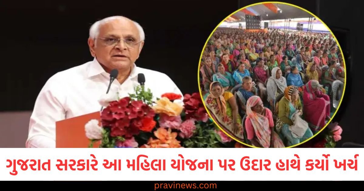 ગુજરાત સરકારે આ મહિલા યોજના પર ઉદાર હાથે કર્યો ખર્ચ, બજેટમાં આટલા કરોડનો થયો વધારો https://www.pravinews.com/gujarat-news/three-women-selling-swords-on-vadodara-mandvi-bank-road-arrested-101813