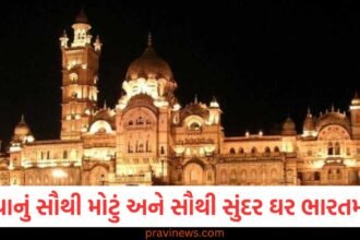 દુનિયાનું સૌથી મોટું અને સૌથી સુંદર ઘર ભારતમાં છે! બકિંગહામ પેલેસ અને એન્ટિલિયા પણ સરખામણીમાં આની સામે ફિક્કા પડે છે https://www.pravinews.com/gujarat-news/vadodara-news/heavy-rainfall-caused-huge-waterlogging-in-city-and-imd-weather-forecast-and-red-alert-41792