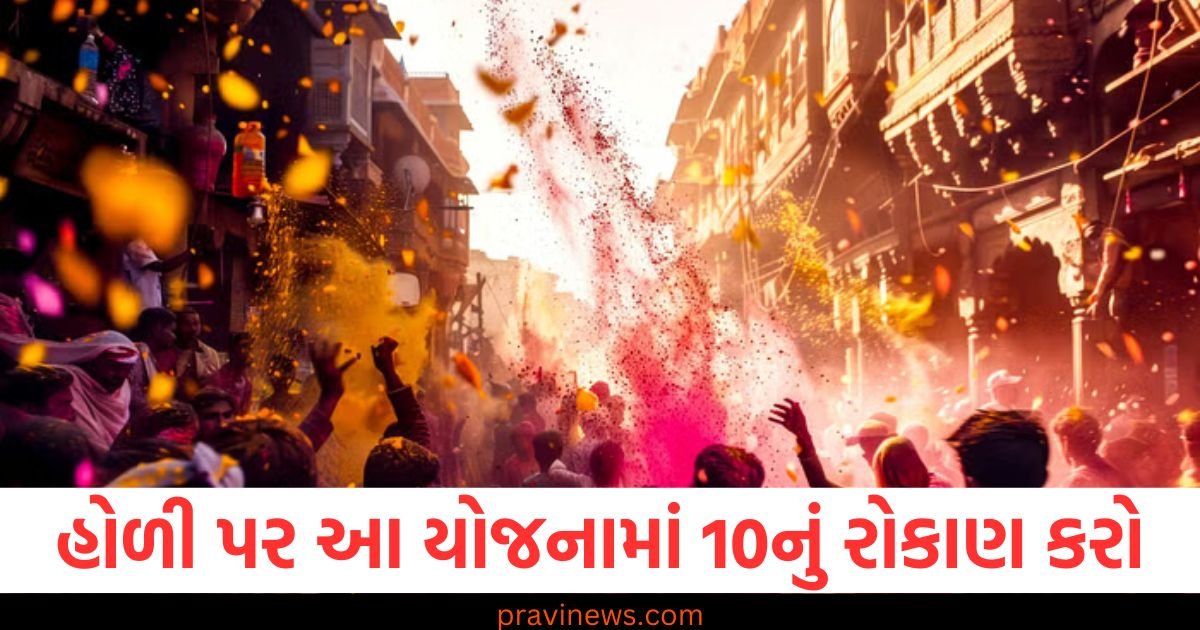 હોળીના તહેવાર પર આ સરકારી યોજનામાં 10 હજાર રૂપિયાનું રોકાણ કરો, આટલા વર્ષોમાં 82 લાખ રૂપિયા ભેગા કરી શકો છો https://www.pravinews.com/business/gold-price-cross-83000-rs-mark-for-first-time-silver-rate-detail-here-94527