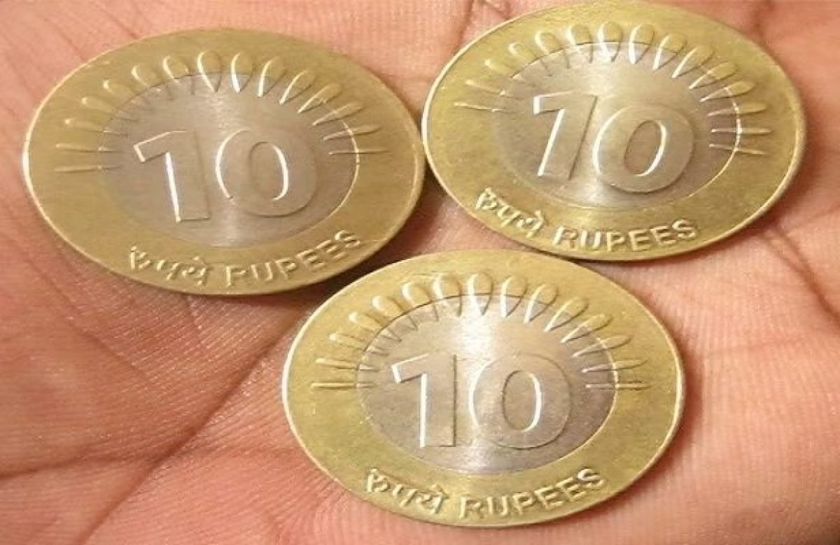૧૦ રૂપિયાનો સિક્કોને કેવી રીતે ઓળખવો, જો દુકાનદાર સ્વીકારવાની ના પાડે તો શું કરવું? https://www.pravinews.com/business/how-to-identify-fake-10-rupee-coin-know-easy-ways-117473