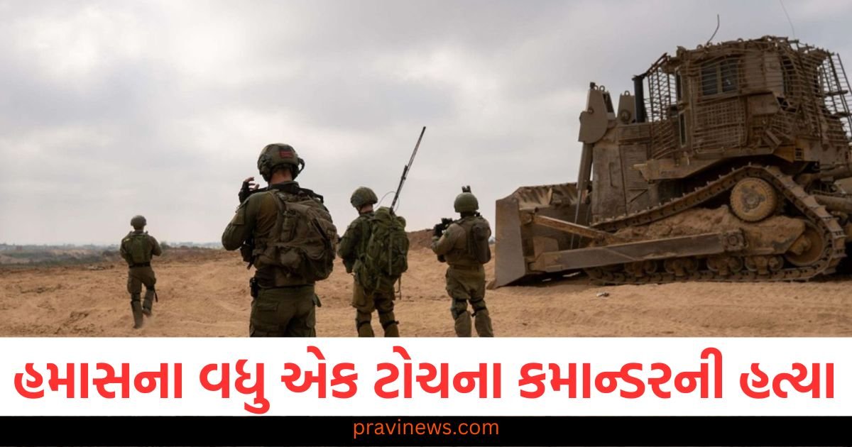 ઇઝરાયલે હમાસના વધુ એક ટોચના કમાન્ડરની હત્યા કરી, ઓસામા તબાશ લશ્કરી ગુપ્તચર વિભાગના વડા હતા https://www.pravinews.com/international-news/us-missing-indian-student-sudiksha-konanki-declared-dead-his-parents-issue-ststement-116562