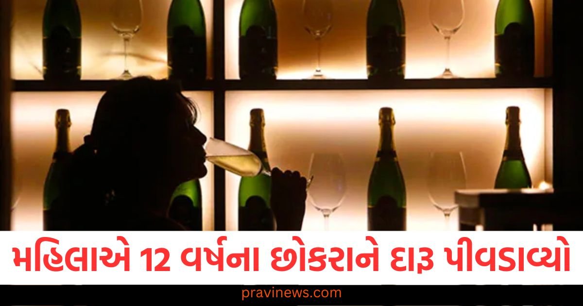 મહિલાએ 12 વર્ષના છોકરાને કાળી ચા કહીને દારૂ પીવડાવ્યો, બેહોશ થતા તેની ધરપકડ કરી https://www.pravinews.com/religion/kolkata-chinese-kali-temple-unique-offering-of-noodles-and-momos-how-to-visit-chinese-kali-temple-116861
