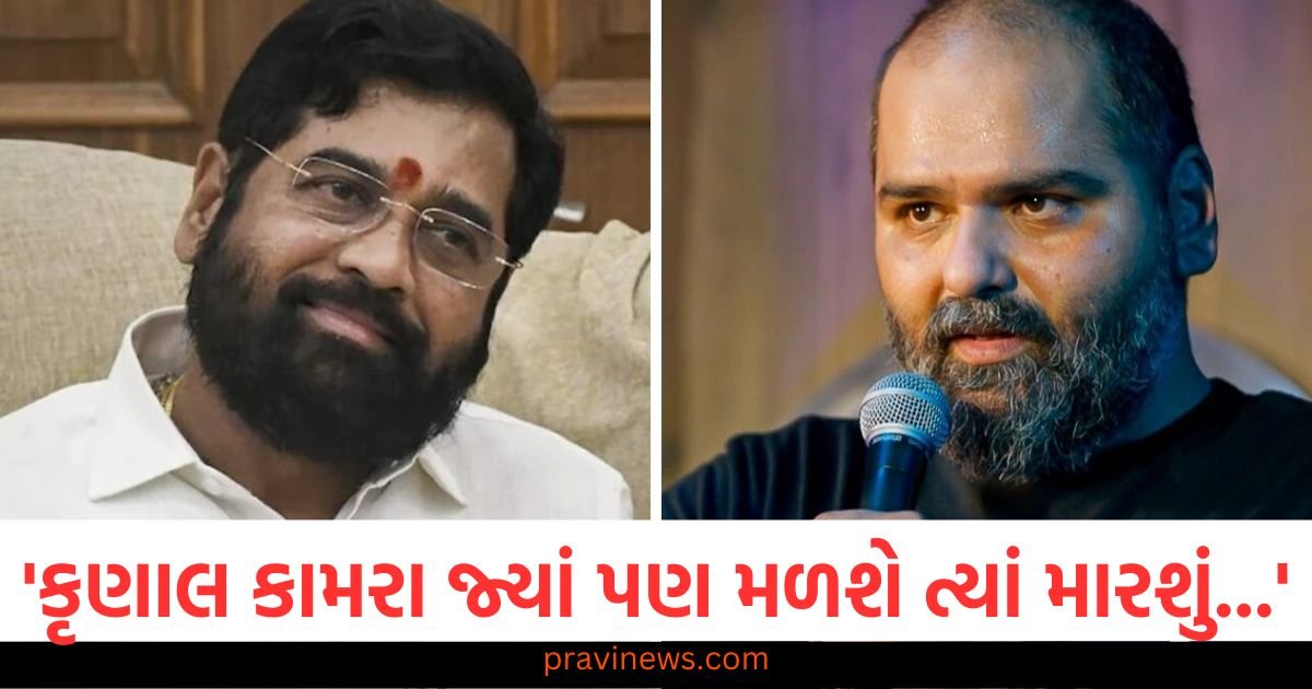 'કૃણાલ કામરા જ્યાં પણ મળશે ત્યાં મારશું...', સંજય નિરુપમ પછી નિલેશ રાણેની ધમકી https://www.pravinews.com/gujarat-news/ahmedabad-news/piyush-goyal-attends-assembly-level-startup-festival-in-gujarats-vejalpur-constituency-117224