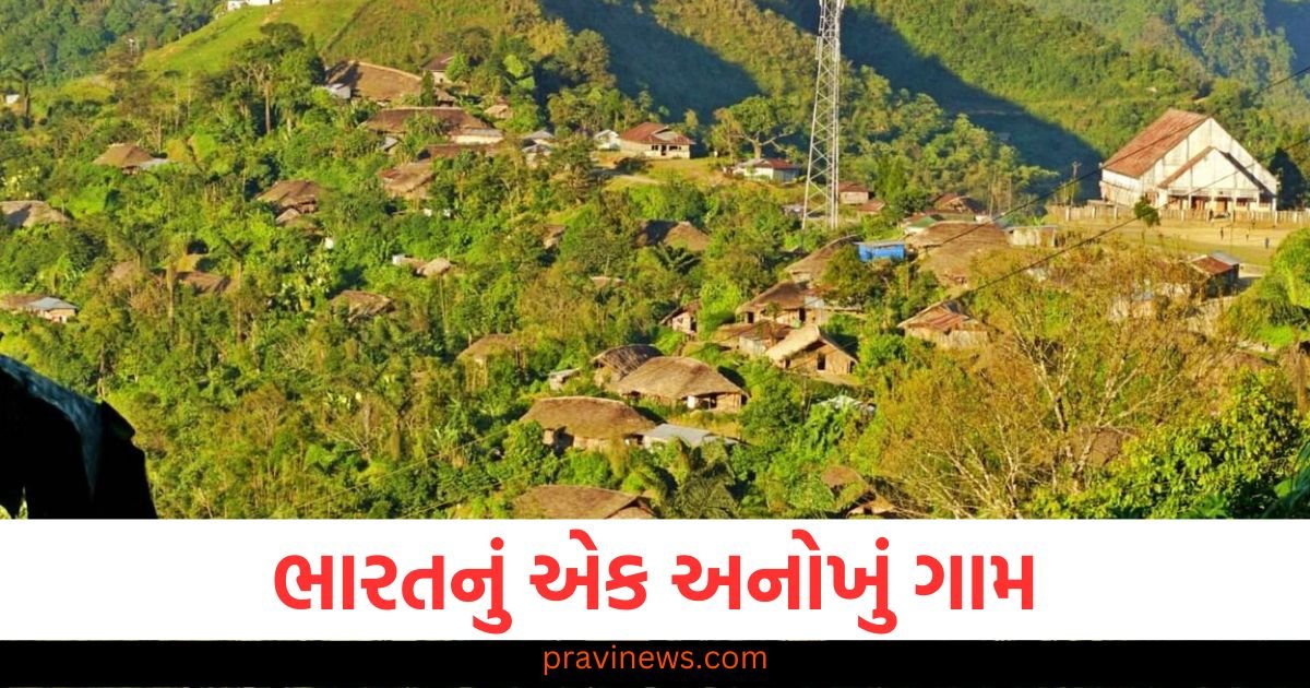 ભારતનું એક અનોખું ગામ, જ્યાં લોકો ભારતમાં ખાય છે અને મ્યાનમારમાં સૂવે છે https://www.pravinews.com/world-news-in-gujarati/nagpur-violence-latest-news-irfan-ansari-critically-injured-during-communal-protest-died-in-icu-116848