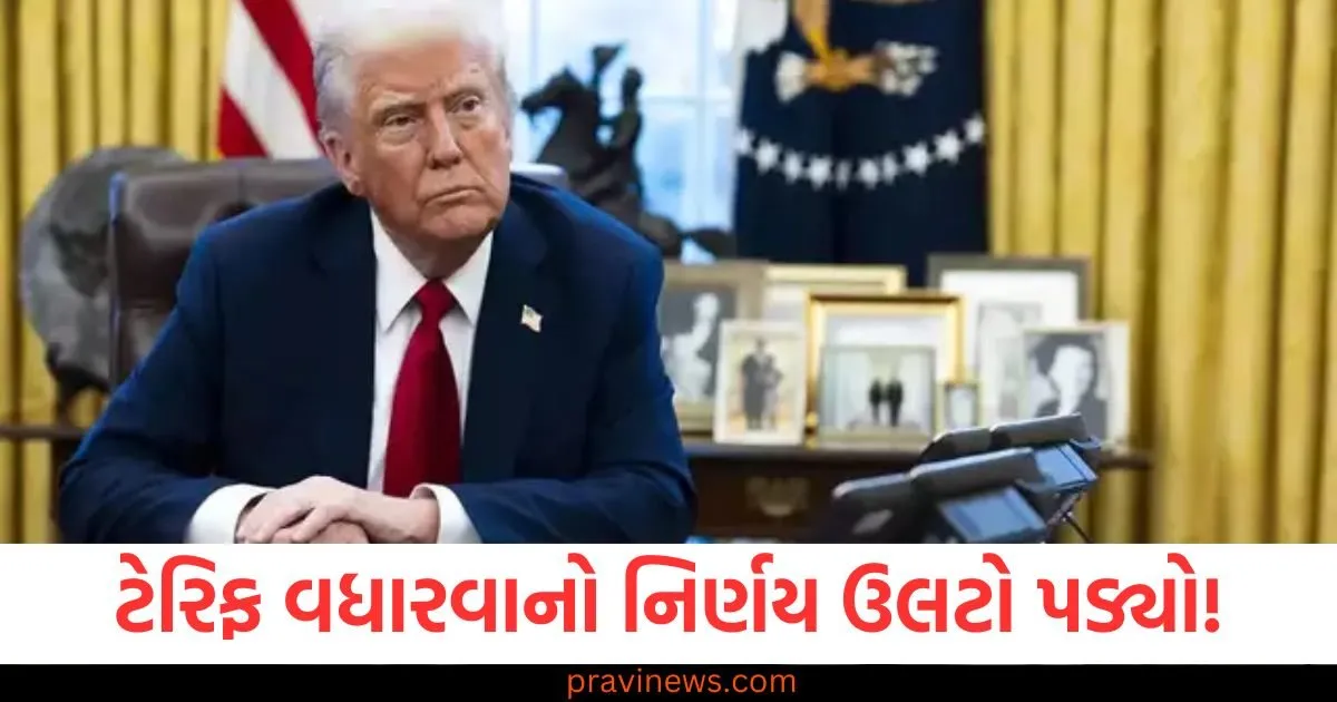 ટેરિફ વધારવાનો નિર્ણય ઉલટો પડ્યો! ચીન, કેનેડા અને મેક્સિકોએ લીધા આ પગલાં, શું કરશે ટ્રમ્પ? https://www.pravinews.com/world-news-in-gujarati/jammu-kashmir-kathua-ssp-shobhit-saxena-inspected-cctns-lab-at-lakhanpur-police-station-111617