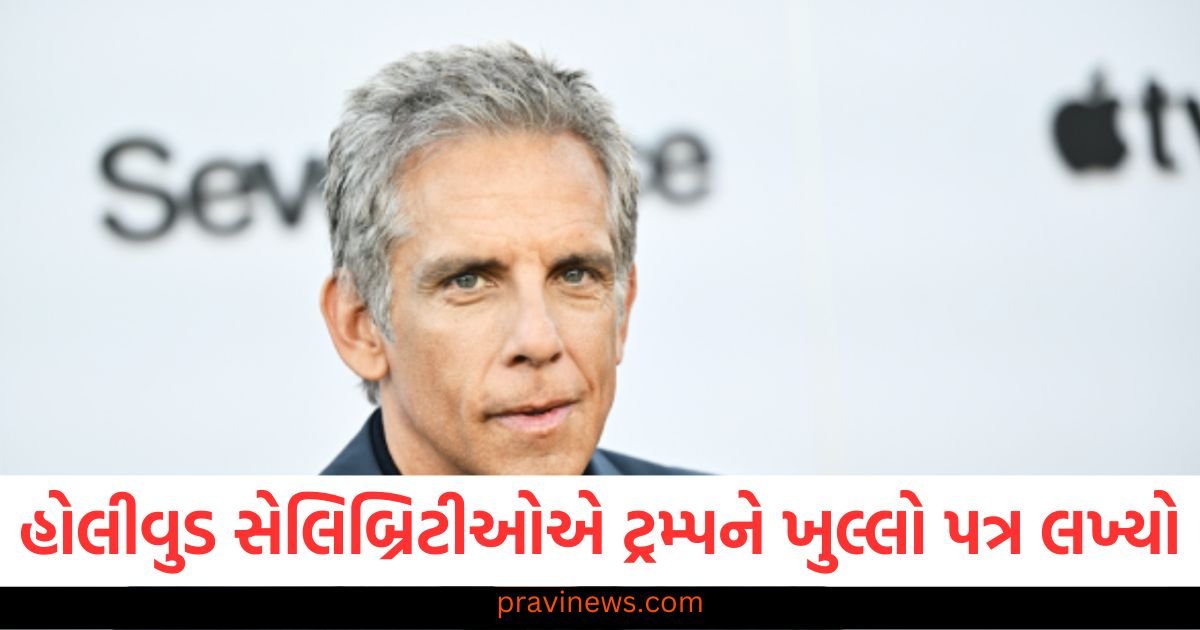 400 થી વધુ હોલીવુડ સેલિબ્રિટીઓએ ટ્રમ્પને ખુલ્લો પત્ર લખ્યો, આ બાબત પર વિરોધ વ્યક્ત કર્યો 1 400 થી વધુ હોલીવુડ સેલિબ્રિટીઓએ ટ્રમ્પને ખુલ્લો પત્ર લખ્યો, આ બાબત પર વિરોધ વ્યક્ત કર્યો https://www.pravinews.com/international-news/more-than-400-hollywood-celebrities-write-open-letter-against-google-and-open-ai-to-us-government-116350