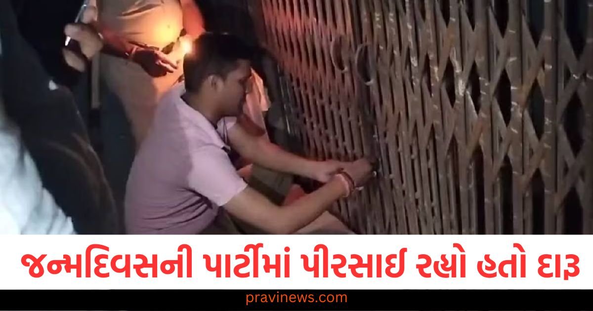 પટનામાં જન્મદિવસની પાર્ટીમાં દારૂ પીરસવામાં આવી રહ્યો હતો, પોલીસે રેસ્ટોરન્ટ સીલ કર્યું https://www.pravinews.com/world-news-in-gujarati/moradabad-crime-news-fighting-between-two-community-people-police-registered-case-118337