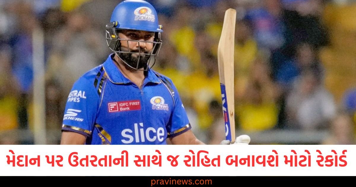 રોહિત શર્મા મેદાન પર ઉતરતાની સાથે જ બનાવશે મોટો રેકોર્ડ, દિનેશ કાર્તિક પાછળ રહી જશે https://www.pravinews.com/world-news-in-gujarati/senior-citizen-husband-wife-found-dead-in-delhi-pitampura-115666