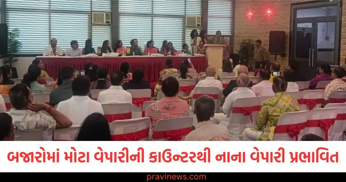 સુરતમાં બહારના કાપડ બજારોમાં મોટા વેપારીઓની કાઉન્ટર સિસ્ટમથી નાના વેપારીઓ પ્રભાવિત 1 સુરતમાં બહારના કાપડ બજારોમાં મોટા વેપારીઓની કાઉન્ટર સિસ્ટમથી નાના વેપારીઓ પ્રભાવિત https://www.pravinews.com/gujarat-news/surat-news/small-traders-affected-by-the-counter-method-of-big-traders-113629