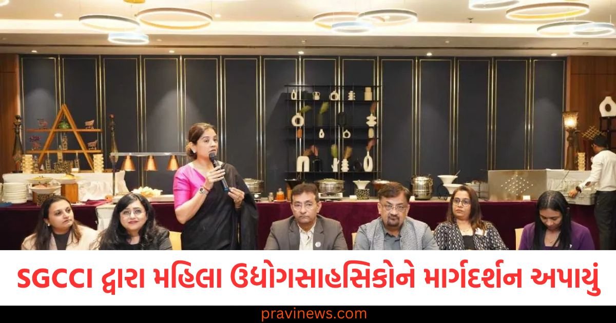 સુરતમાં SGCCI દ્વારા મહિલા ઉદ્યોગસાહસિકોને વ્યવસાયમાં આગળ વધવા માટે માર્ગદર્શન અપાયું https://www.pravinews.com/gujarat-news/bjp-mla-karsanbhai-solanki-died-of-cancer-cm-bhupendra-patel-expressed-grief-99735