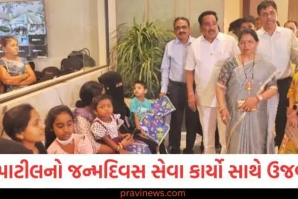 કેન્દ્રીય જલ શક્તિ મંત્રી સી.આર. પાટીલનો 71મો જન્મદિવસ સેવા કાર્યો સાથે ઉજવાયો, સિવિલ હોસ્પિટલને ગોલ્ફ કાર્ટ અર્પણ કરવામાં આવી https://www.pravinews.com/gujarat-news/surat-news