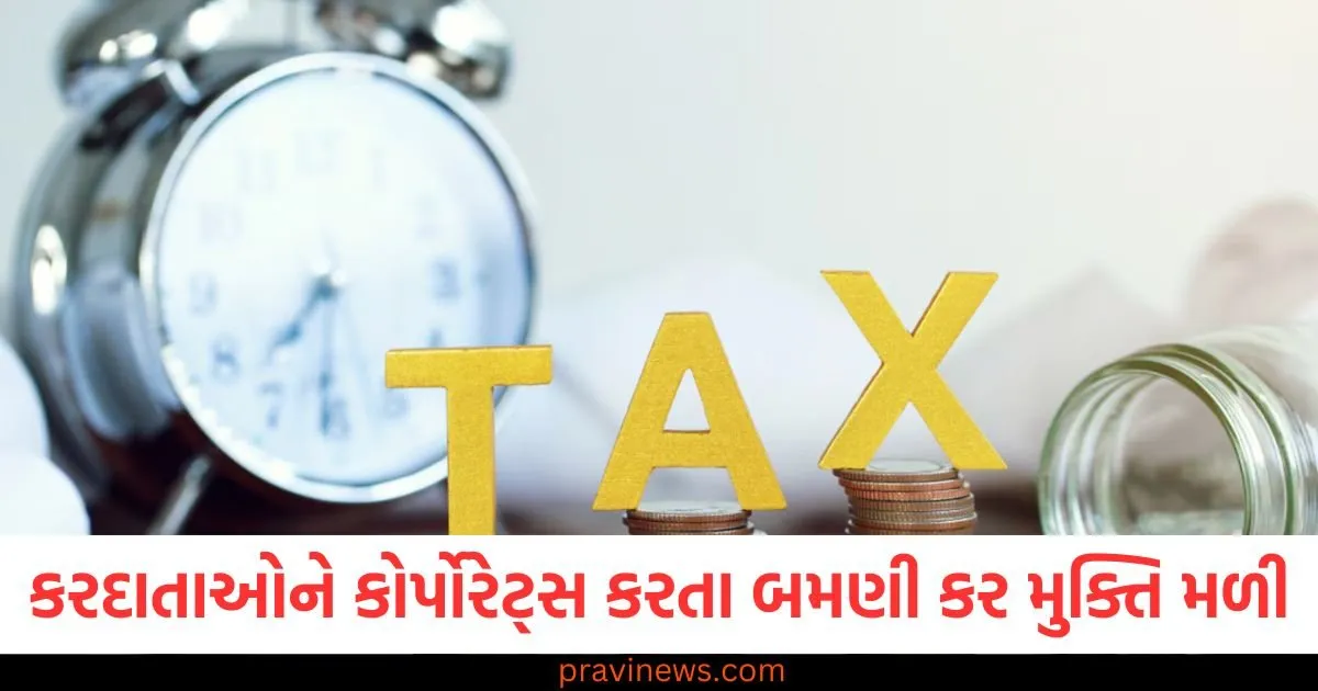 કરદાતાઓને કોર્પોરેટ્સ કરતા બમણી કર મુક્તિ મળી, સરકારે 5 વર્ષમાં 8.7 લાખ કરોડ રૂપિયાની કર છૂટ આપી https://www.pravinews.com/international-news/mexico-canada-and-china-reaction-on-donald-trump-refuses-to-budge-on-tariffs-111598