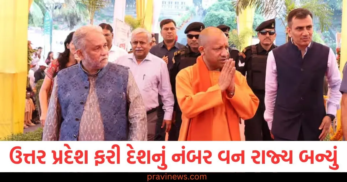 ઉત્તર પ્રદેશ ફરી દેશનું નંબર વન રાજ્ય બન્યું, 7 વર્ષમાં 8 ગણો વધારો, આંકડા જુઓ https://www.pravinews.com/world-news-in-gujarati/document-found-in-drain-in-virar-west-of-maharashtra-aadhaar-cards-employment-letters-credit-cards-111849