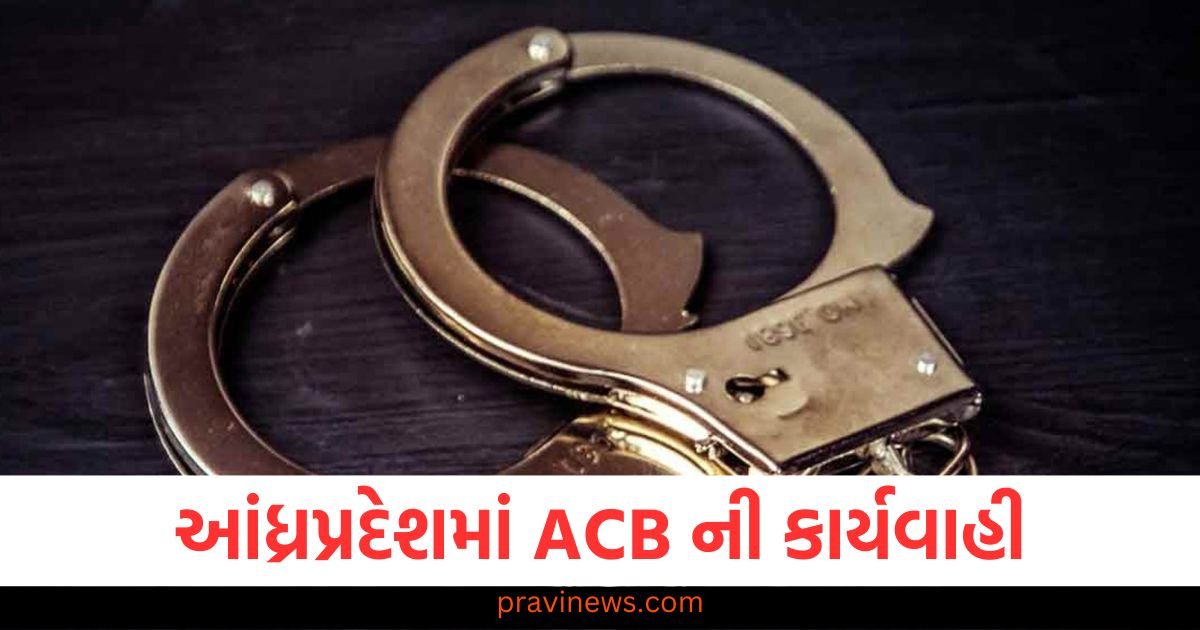 આંધ્રપ્રદેશમાં ACB ની કાર્યવાહી, YSRCP નેતા અને IPS અધિકારી સામે 'ખંડણી'નો કેસ દાખલ https://www.pravinews.com/gujarat-news/surat-news/surat-starts-the-worlds-largest-disabled-wheelchair-cricket-tournament-117171