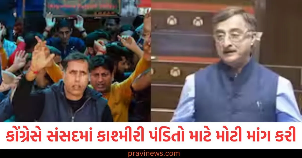 'શારદા પીઠની સ્થાપના કરવામાં આવશે...'કોંગ્રેસે સંસદમાં કાશ્મીરી પંડિતો માટે મોટી માંગ કરી https://www.pravinews.com/entertainment/bollywood-jogi-ji-dheere-dheere-holi-song-become-the-reason-behind-of-nadiya-ke-paar-success-114275