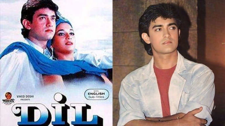 વર્ષ 1990ની સૌથી મોટી હિટ ફિલ્મ, જેણે આમિર ખાન અને માધુરી દીક્ષિતને સુપરસ્ટાર બનાવ્યા 2 વર્ષ 1990ની સૌથી મોટી હિટ ફિલ્મ, જેણે આમિર ખાન અને માધુરી દીક્ષિતને સુપરસ્ટાર બનાવ્યા https://www.pravinews.com/entertainment/aamir-khan-madhuri-dixit-starrer-1990-blockbuster-film-dil-was-a-huge-hit-budget-box-office-collection-read-details-120850