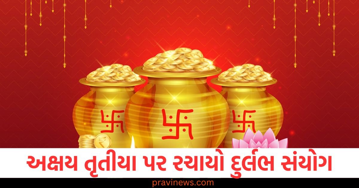 અક્ષય તૃતીયા પર બની રહ્યો છે અતિ દુર્લભ સંયોગ, 3 રાશિના જાતકોનું ભાગ્ય અચાનક બદલાશે https://www.pravinews.com/religion/astrology/page/2
