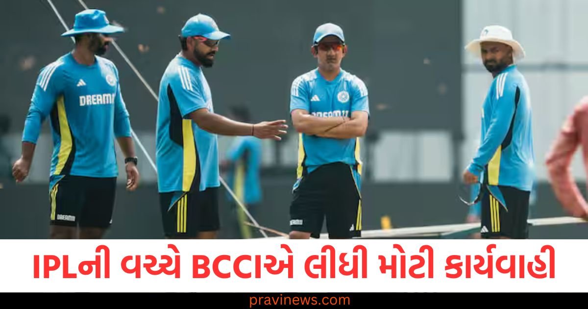 IPLની વચ્ચે BCCIએ લીધી મોટી કાર્યવાહી, કોચ સહિત 3 લોકોને હાંકી કાઢ્યા, જાણો કારણ https://www.pravinews.com/entertainment/rupali-ganguly-legal-feud-stepdaughter-esha-emotional-breakdown-family-conflict-121632