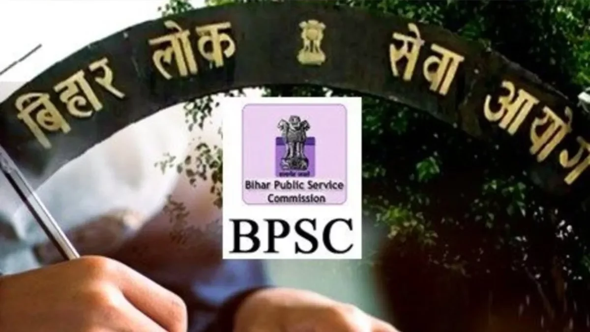 BPSC ઉમેદવારોને સુપ્રીમ કોર્ટથી મોટો ઝટકો, કોર્ટમાં અરજી ફગાવી 3 BPSC ઉમેદવારોને સુપ્રીમ કોર્ટથી મોટો ઝટકો, કોર્ટમાં અરજી ફગાવી https://www.pravinews.com/world-news-in-gujarati/bpsc-candidates-get-a-shock-from-supreme-court-petition-rejected-in-court-122374