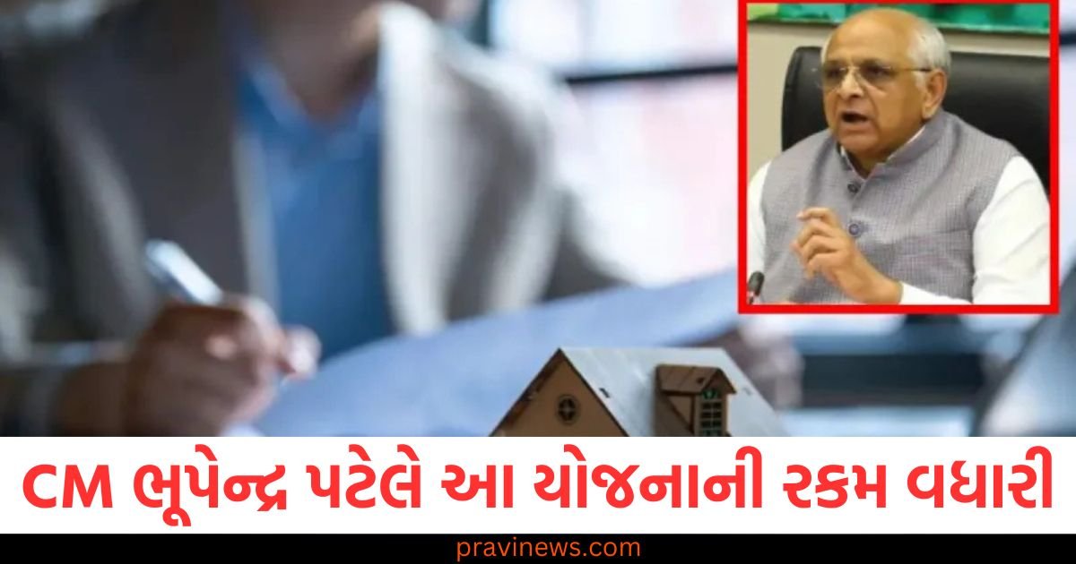 CM ભૂપેન્દ્ર પટેલે ગુજરાતમાં આ યોજનાની રકમ વધારી, કોને મળશે લાભ? https://www.pravinews.com/gujarat-news/gujarat-patient-was-carried-10-km-on-foot-to-hospital-insident-near-by-statue-of-unity-121276