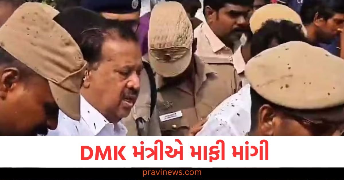 'હું દિલગીર છું...', હિન્દુ તિલક પર વિવાદાસ્પદ નિવેદનથી ઘેરાયેલા DMK મંત્રીએ માફી માંગી https://www.pravinews.com/world-news-in-gujarati/violence-again-in-bengal-murshidabad-over-waqf-law-mob-brutally-killed-father-and-son-situation-out-of-control-121197