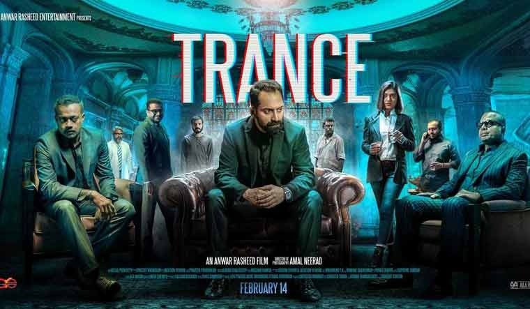 2 કલાક 35 મિનિટની થ્રિલર ફિલ્મ, શરૂઆતના 30 મિનિટ પછી ક્લાઈમેક્સ જોઈને તમે ચોંકી જશો, OTT પર ઉપલબ્ધ 3 2 કલાક 35 મિનિટની થ્રિલર ફિલ્મ, શરૂઆતના 30 મિનિટ પછી ક્લાઈમેક્સ જોઈને તમે ચોંકી જશો, OTT પર ઉપલબ્ધ https://www.pravinews.com/entertainment/fahadh-faasil-2020-trance-best-drama-thriller-malayalam-film-available-on-ott-amazon-prime-video-read-details-here-119789