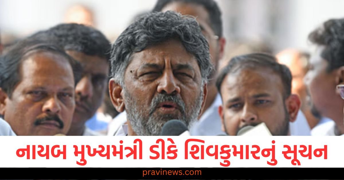 'કોન્ટ્રાક્ટરો પાસેથી કમિશન માંગે તો લોકાયુક્ત પાસે જવું', નાયબ મુખ્યમંત્રી ડીકે શિવકુમારનું સૂચન https://www.pravinews.com/world-news-in-gujarati/nayanar-nagendran-new-president-of-tamil-nadu-bjp-annamalai-proposed-nomination-121092