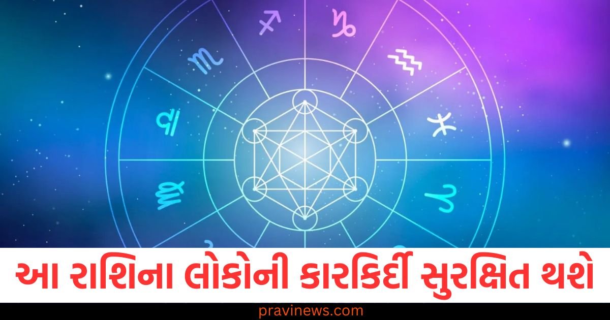 આ રાશિના લોકોની કારકિર્દી સુરક્ષિત થશે, જાણો તમારી રાશિની સ્થિતિ https://www.pravinews.com/ajab-gajab/pahalgam-terror-attack-india-pakistan-conflict-know-about-pakistan-most-dangerous-commandos-special-service-group-ssg-122919