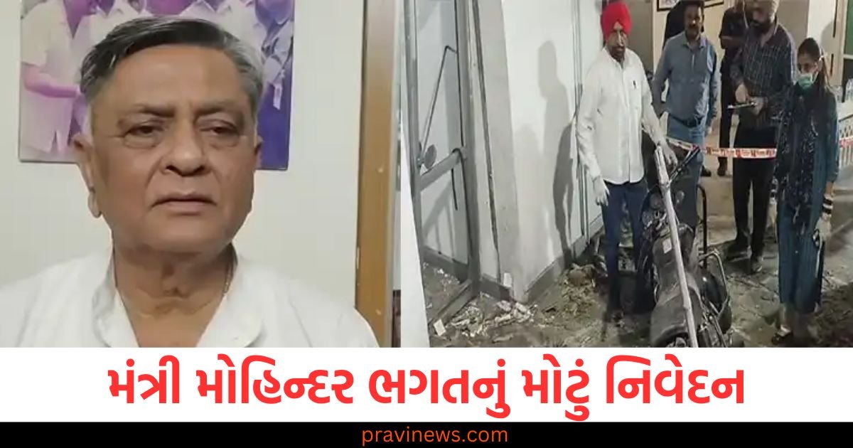 ભાજપના પૂર્વ મંત્રી પર હુમલા પાછળ પાકિસ્તાનનો હાથ, મંત્રી મોહિન્દર ભગતનું મોટું નિવેદન https://www.pravinews.com/world-news-in-gujarati/arunachal-police-arrested-drug-supplier-from-government-office-and-recovered-heroin-under-operation-dawn-120530