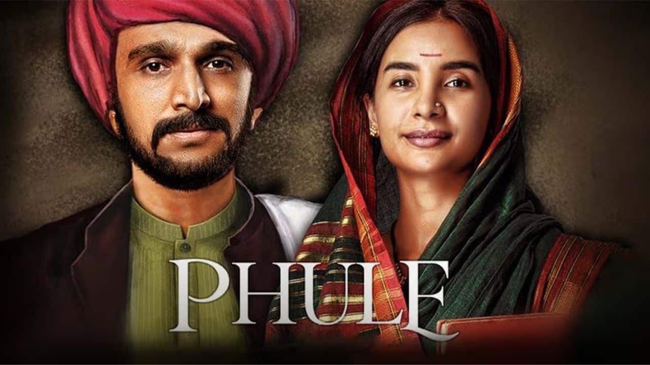 વિવાદો પછી 'ફૂલે' સિનેમાઘરોમાં રિલીઝ, લોકોના દૃષ્ટિકોણથી ફિલ્મ પાસ છે કે ફેઈલ? https://www.pravinews.com/entertainment/phule-x-review-audience-reacts-as-phule-releases-after-controversy-pratik-gandhi-patralekha-122615