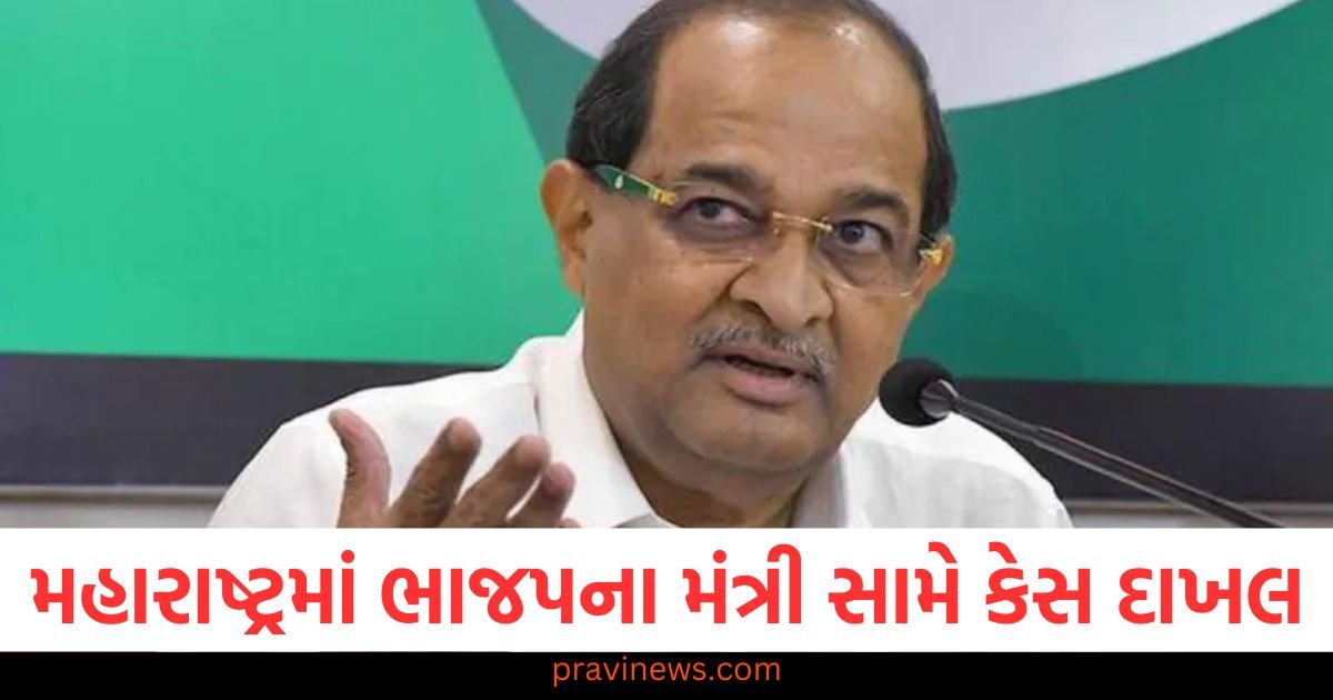 મહારાષ્ટ્રમાં ભાજપના મંત્રી સામે કેસ દાખલ, નકલી દસ્તાવેજોના આધારે કરોડોની લોન લીધી https://www.pravinews.com/world-news-in-gujarati/uttar-pradesh-moradabad-tractor-trolley-and-car-road-accident-123215