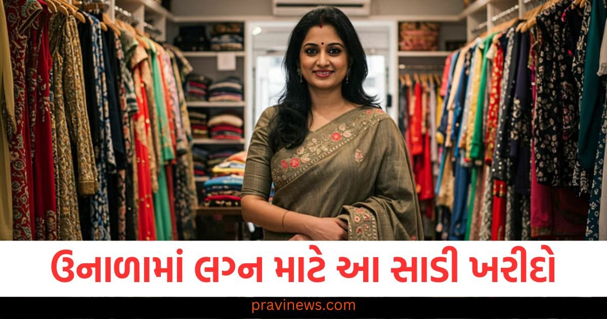 ઉનાળામાં લગ્ન માટે આ સાડી ખરીદો, પહેર્યા પછી તમે રાણી જેવી દેખાશો https://www.pravinews.com/religion/hanuman-jayanti-2025-never-keep-these-6-photos-of-lord-hanuman-at-home-and-office-on-hanuman-janmotsav-120975