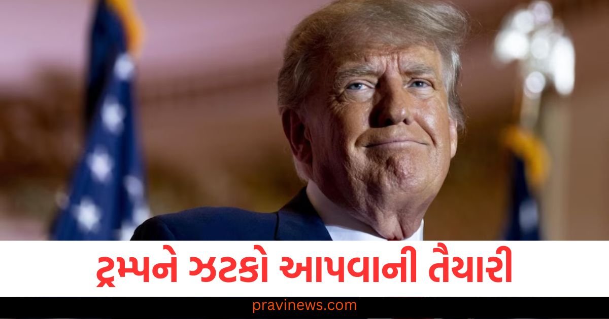 ટ્રમ્પને ઝટકો આપવાની તૈયારી, ભારતીય મૂળના ન્યાયાધીશ ચાર દેશોના ઇમિગ્રન્ટ્સના દેશનિકાલ પર રોક લગાવશે https://www.pravinews.com/world-news-in-gujarati/karnataka-senior-congress-leader-dr-sooranad-rajasekharan-passed-away-120984