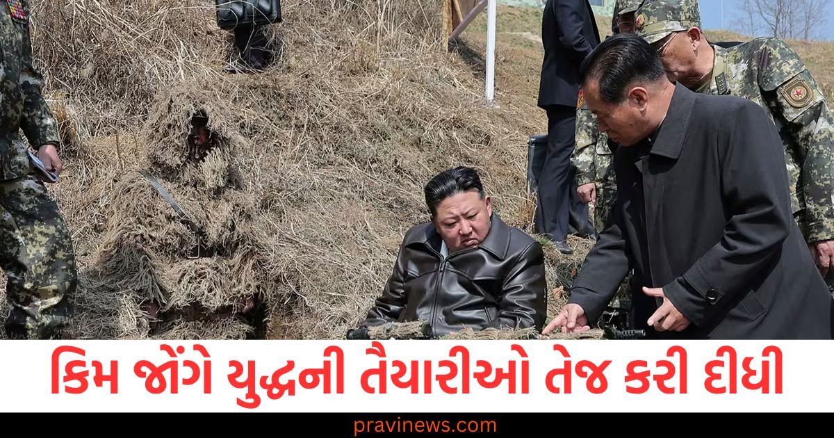 કિમ જોંગે યુદ્ધની તૈયારીઓ તેજ કરી દીધી , પોતાના હાથે શસ્ત્રોનું પરીક્ષણ કર્યું https://www.pravinews.com/international-news/pm-modi-conferred-prestigious-mithra-vibhushan-medal-by-sri-lanka-how-important-119969