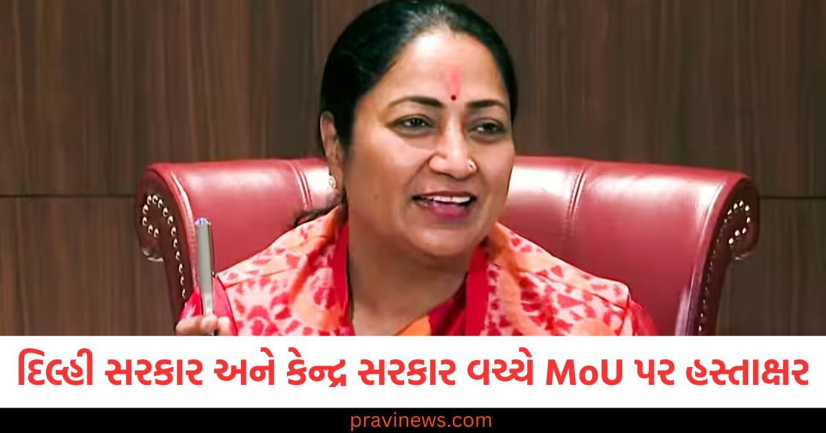 આયુષ્માન યોજના અંગે દિલ્હી સરકાર અને કેન્દ્ર સરકાર વચ્ચે MoU પર હસ્તાક્ષર, જાણો કોને મળશે લાભ https://www.pravinews.com/sports/kl-rahul-became-13th-batsman-in-ipl-history-to-play-100-matches-as-an-opener-csk-vs-dc-120028