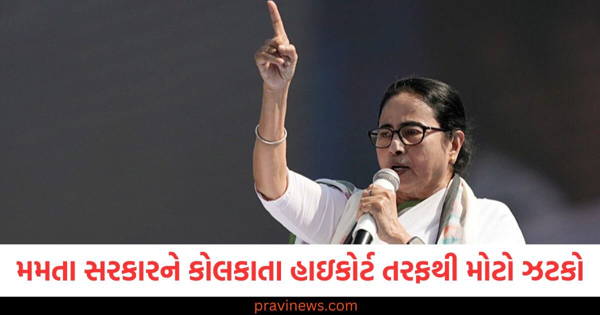 મમતા સરકારને કોલકાતા હાઇકોર્ટ તરફથી મોટો ઝટકો, હાવડામાં રામ નવમી રેલી યોજવાની મંજૂરી મળી https://www.pravinews.com/world-news-in-gujarati/mohanlal-film-l2-empuraan-controversy-suresh-gopi-lost-his-temper-in-rajya-sabha-rijiju-stepped-in-to-calm-him-119866