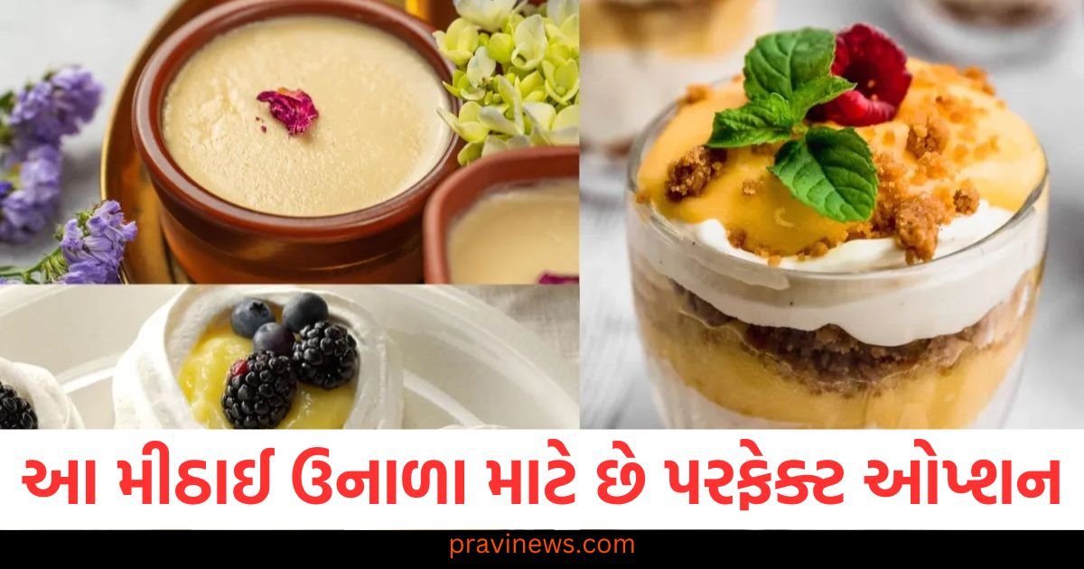 દહીંમાંથી બનેલી આ મીઠાઈની રેસીપી ઉનાળા માટે છે પરફેક્ટ ઓપ્શન, સ્વાદની સાથે જ તે પેટને ત્વરિત ઠંડક આપશે https://www.pravinews.com/entertainment/this-series-is-based-on-a-true-story-you-will-love-it-after-watching-it-got-a-bumper-rating-from-imdb-123773
