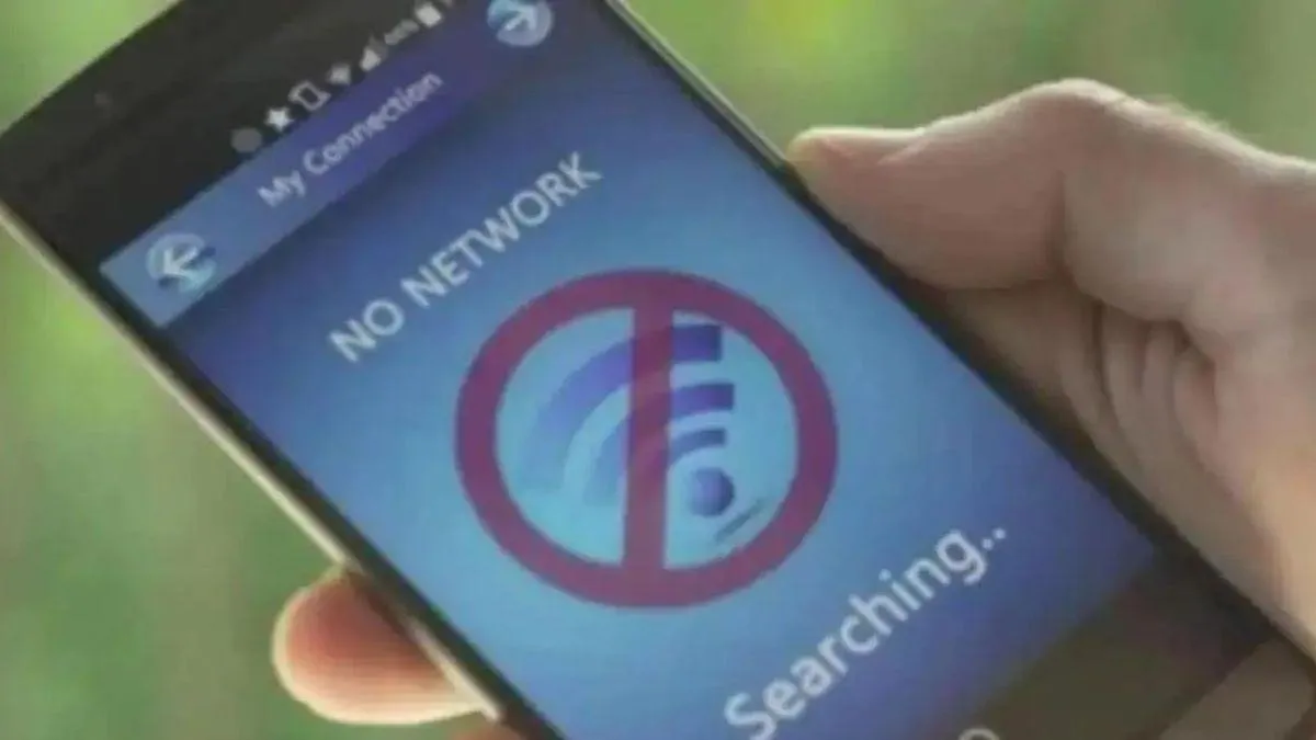 Airtel Network Issue: ઈન્ટરનેટ કામ નથી કરતું? તો યાદ રાખો આ નાની યુક્તિ, 99% સમસ્યા દૂર થઈ જશે. https://www.pravinews.com/technology/airtel-down-internet-not-working-use-this-trick-99-percent-of-the-problem-will-be-fixed-124654