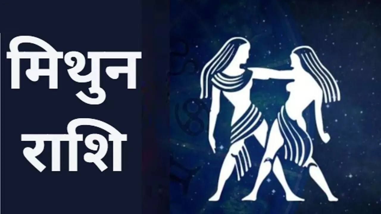 આ દિવસે મંગળ ગ્રહ બદલશે પોતાની ચાલ, આ રાશિના જાતકોને મળશે સારા સમાચાર https://www.pravinews.com/religion/astrology/grah-nakshatra-mangal-gochar-2025-big-change-in-mars-movement-good-news-for-gemini-and-libra-124268